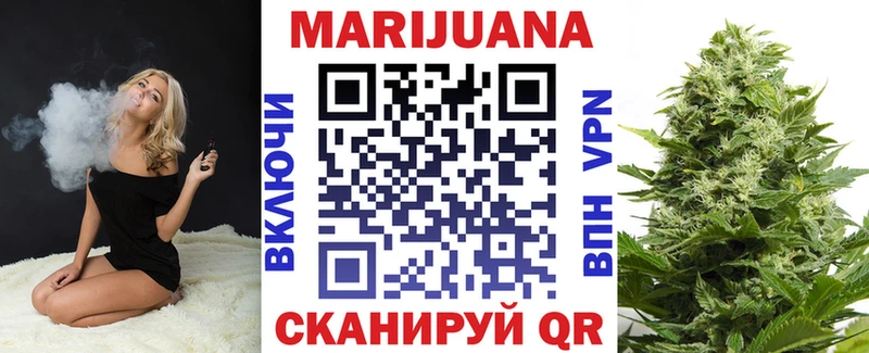 Мефедрон Георгиевск