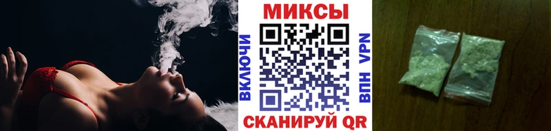 ссылка на мегу   Георгиевск  Бутират GHB 