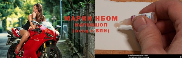 дурь Алзамай