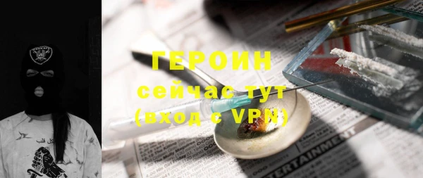 винт Алексин