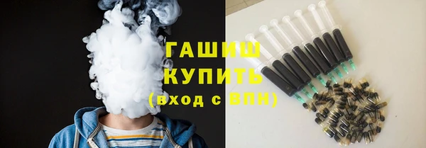 дурь Алзамай