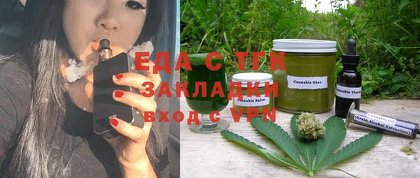 винт Алексин