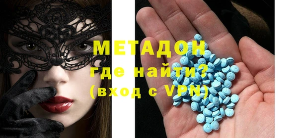 дурь Алзамай