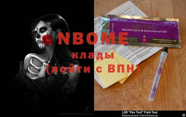 дурь Алзамай