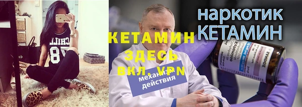 винт Алексин