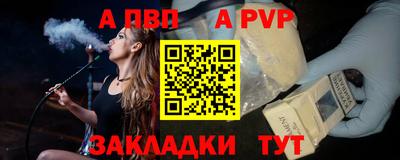 метадон Тулун