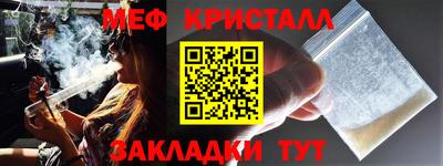 метадон Тулун