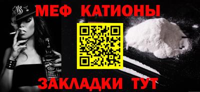 эйфоретик Тула