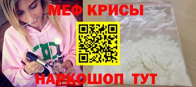 экстази Туймазы
