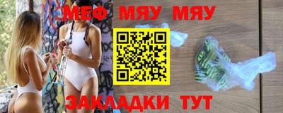 метадон Тулун