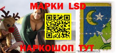 экстази Туймазы