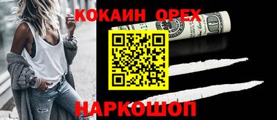 метадон Тулун