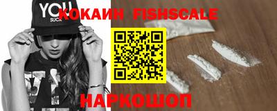 экстази Туймазы