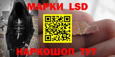 метадон Тулун