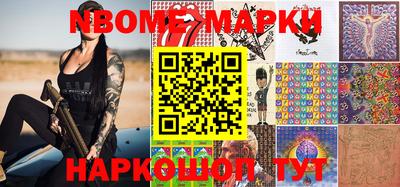 экстази Туймазы
