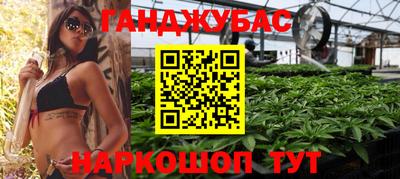 метадон Тулун