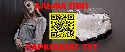 экстази Туймазы
