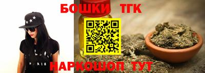эйфоретик Тула