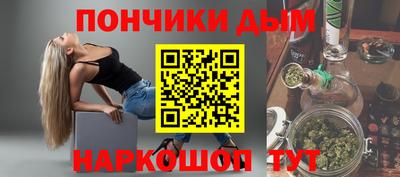 экстази Туймазы