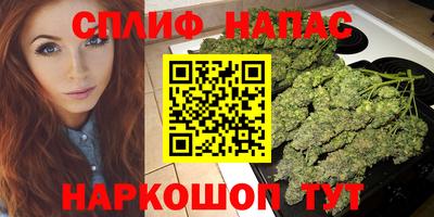 эйфоретик Тула