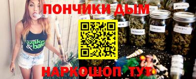 экстази Туймазы