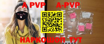 метадон Тулун