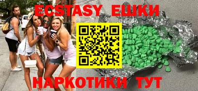 метадон Тулун
