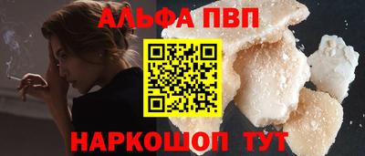 экстази Туймазы