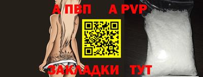экстази Туймазы