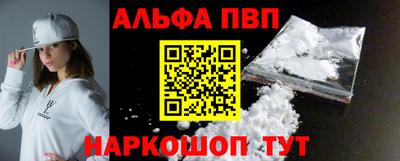 экстази Туймазы