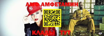метадон Тулун