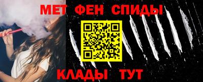 эйфоретик Тула