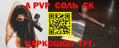 метадон Тулун