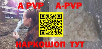 экстази Туймазы