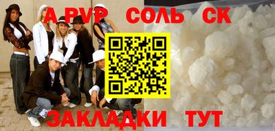 экстази Туймазы