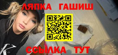 экстази Туймазы