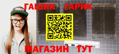 экстази Туймазы