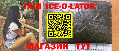 метадон Тулун
