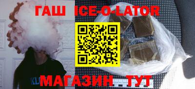 метадон Тулун