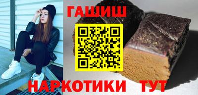 метадон Тулун