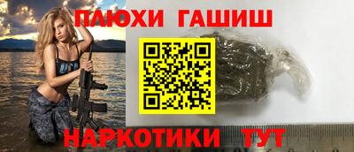 метадон Тулун