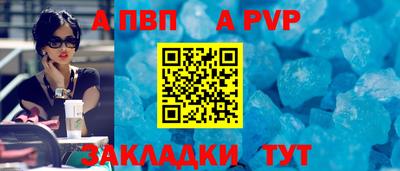 эйфоретик Тула