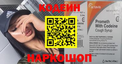 метадон Тулун