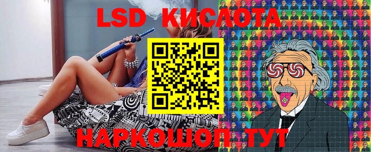 Марки N-bome 1500мкг  Вход с VPN  Георгиевск 